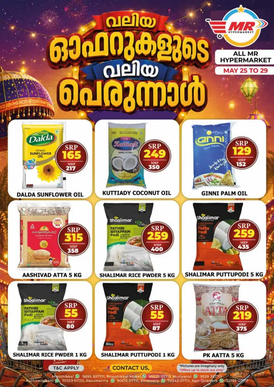MR Hypermarket Eid Mega Offers | Live Now page 7